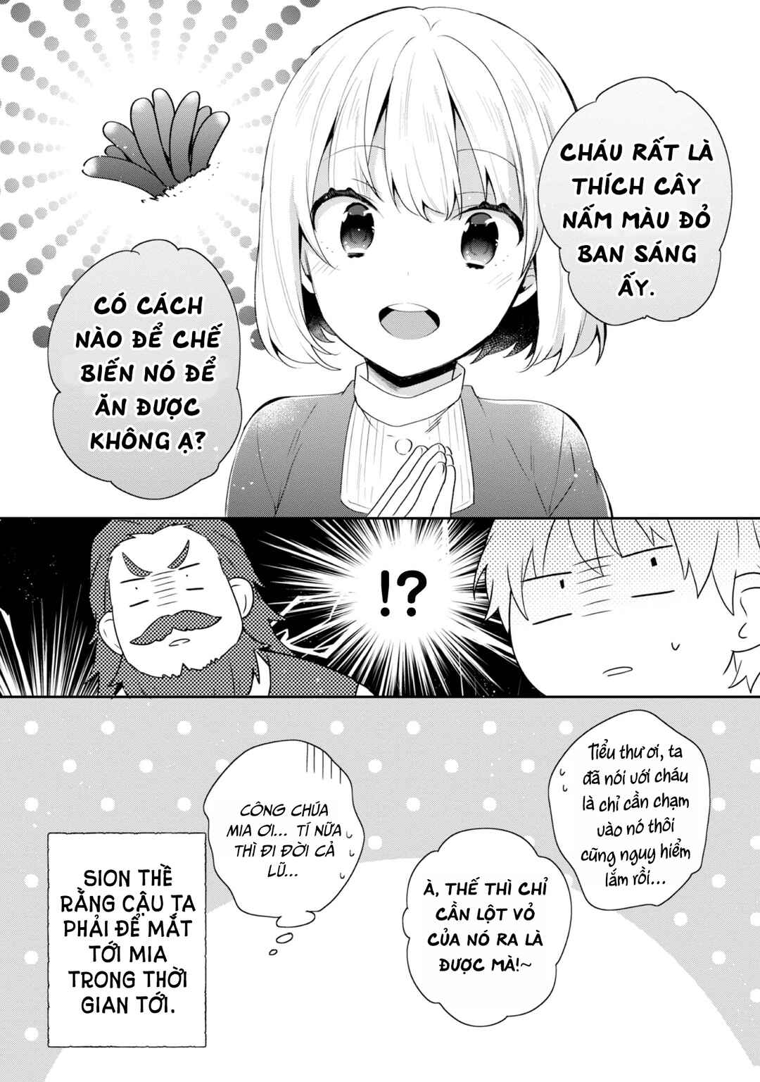 Chapter 37.5 - Page 5