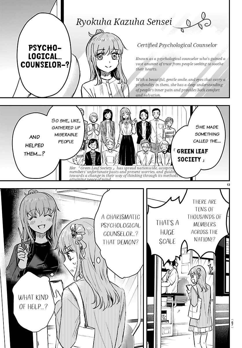 Chapter 77 - Page 13