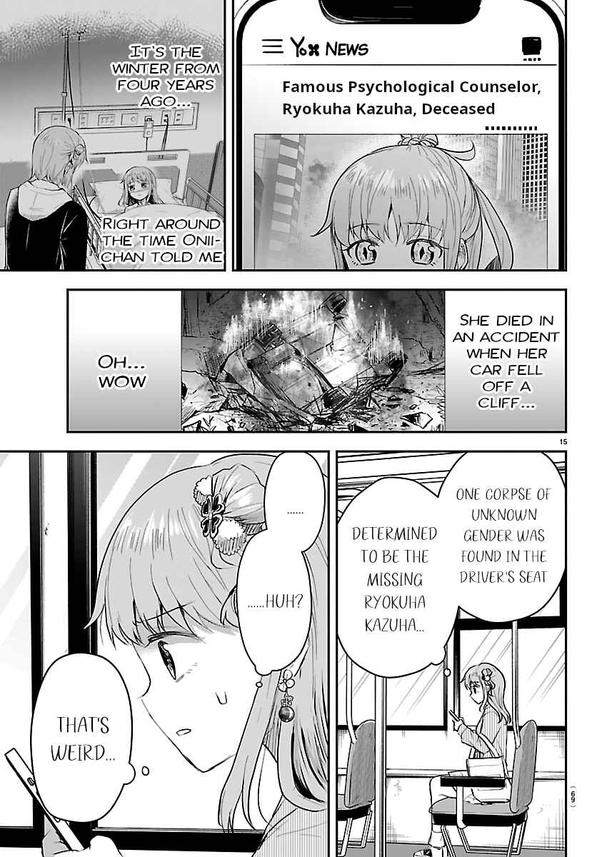 Chapter 77 - Page 15