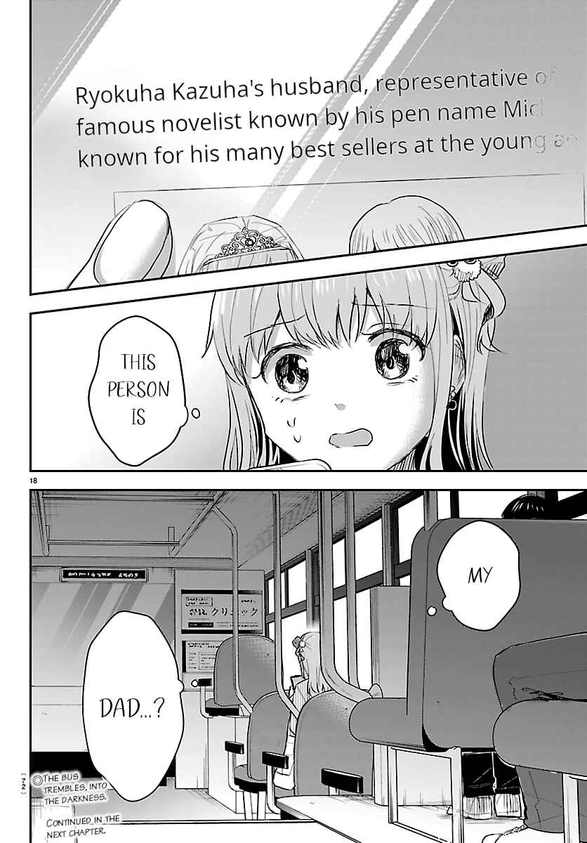 Chapter 77 - Page 18