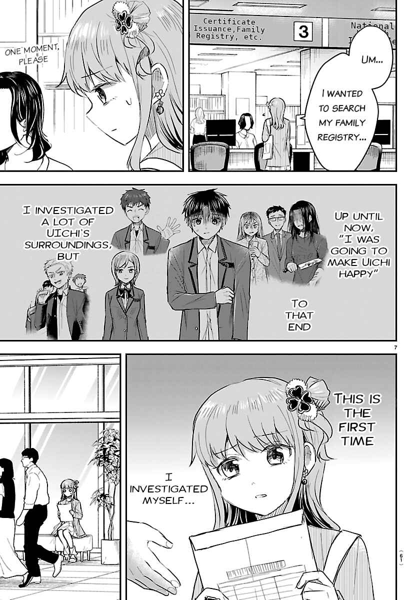 Chapter 77 - Page 7