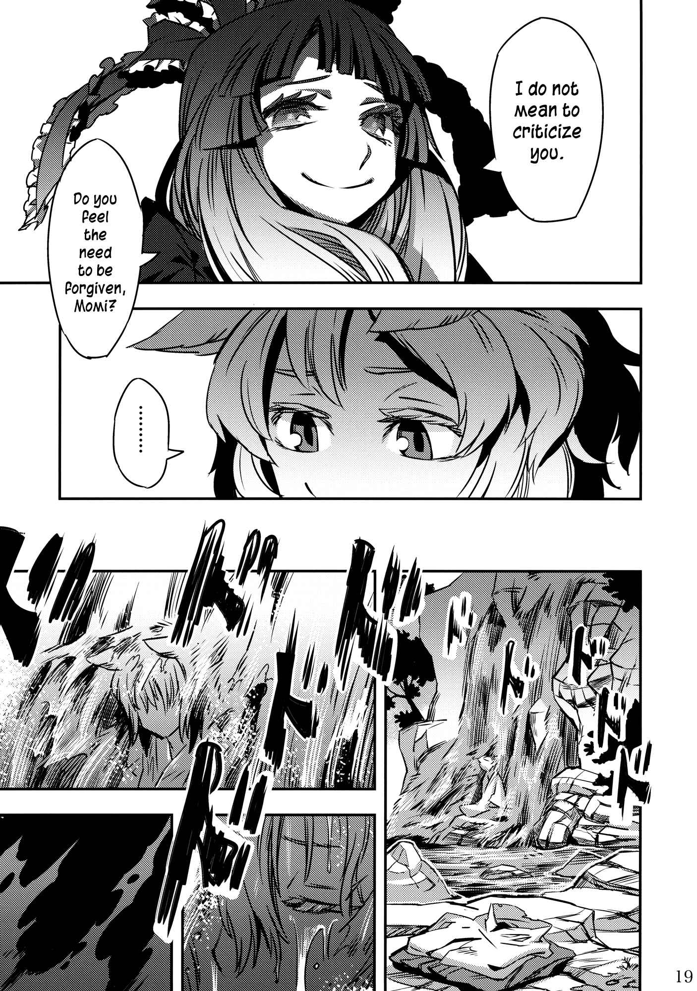 Chapter 2 - Page 19