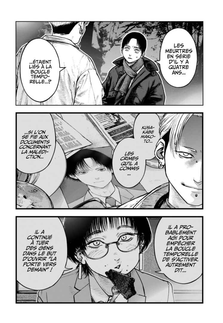 Chapter 43 - Page 21