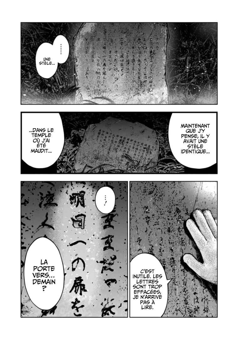 Chapter 43 - Page 4
