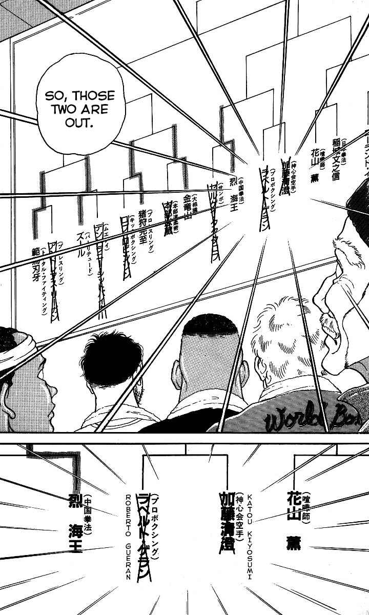 Chapter 198 - Page 2