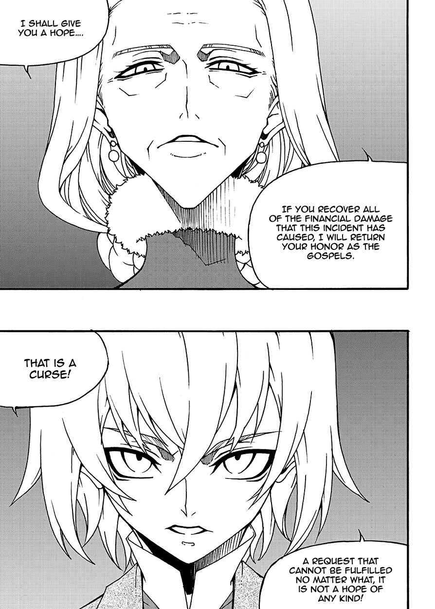 Chapter 149 - Page 10