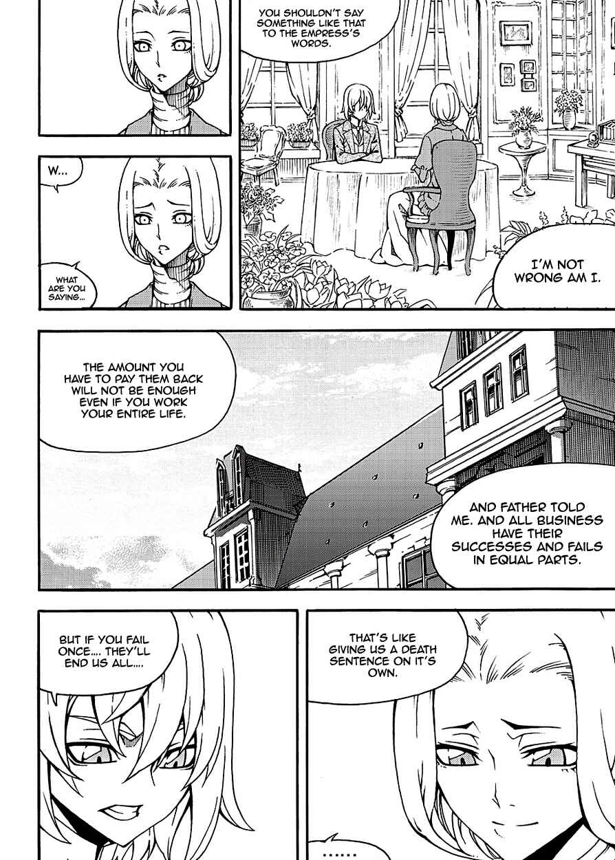 Chapter 149 - Page 11