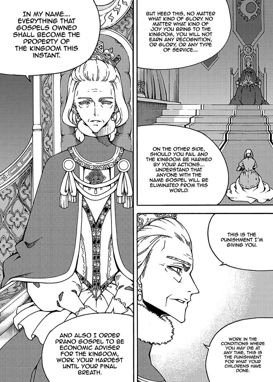 Chapter 149 - Page 9