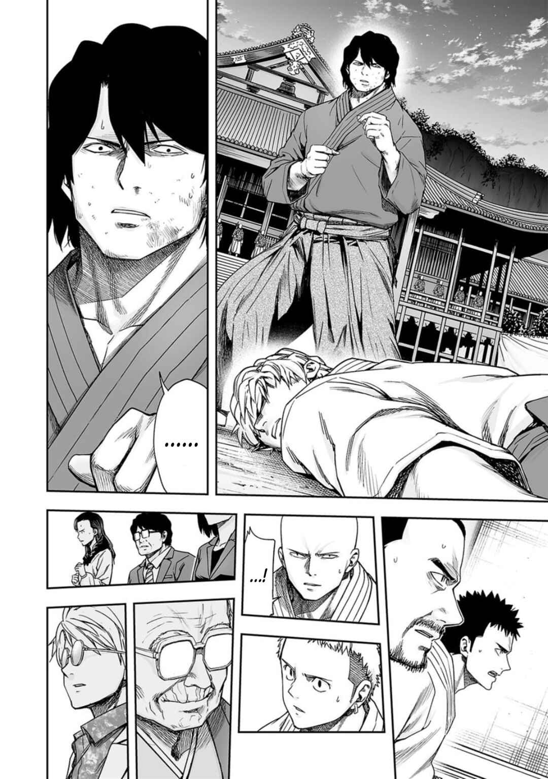 Chapter 200 - Page 5