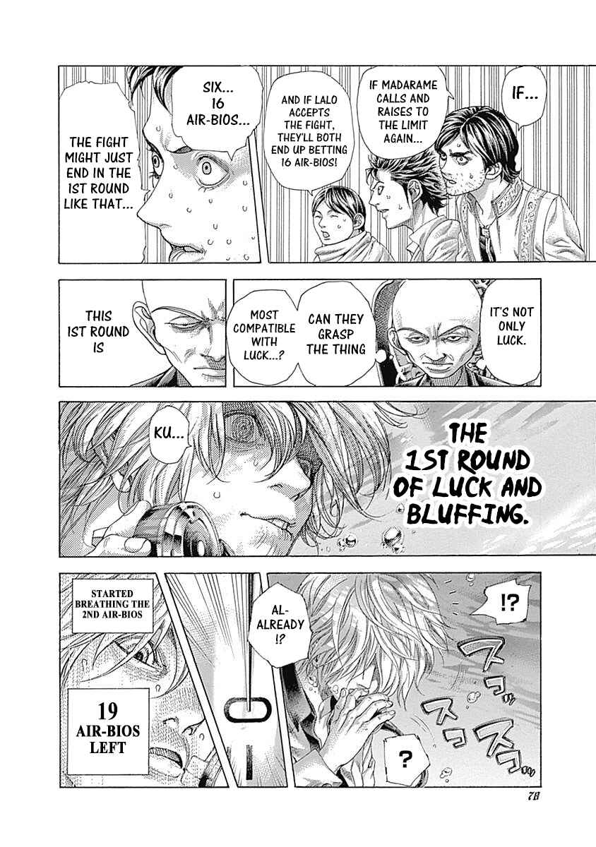 Chapter 432 - Page 15