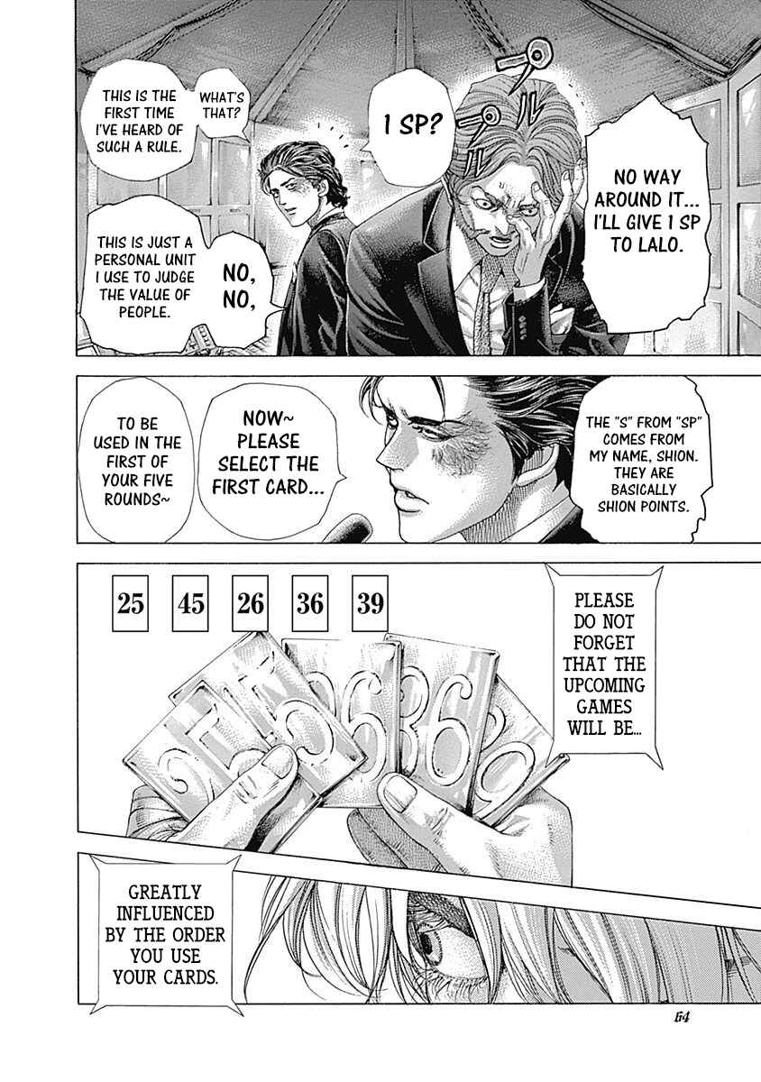 Chapter 432 - Page 3