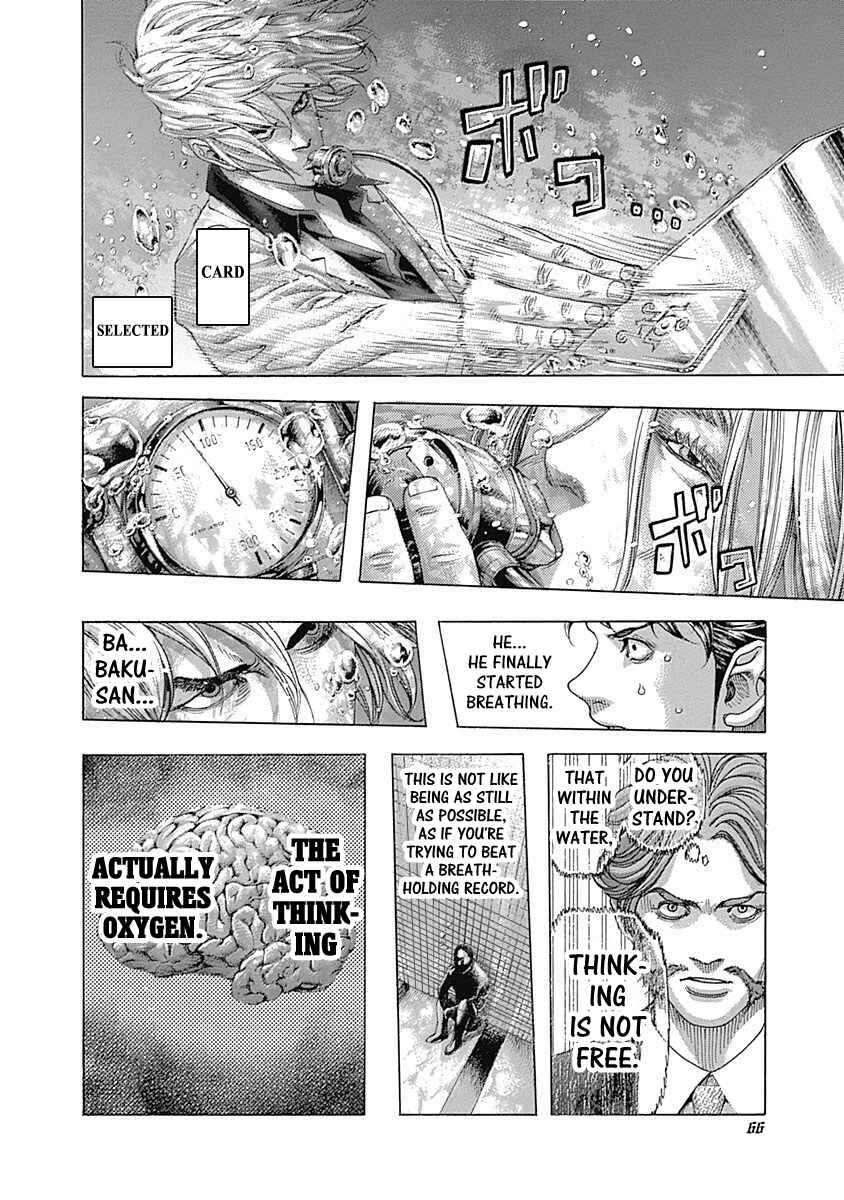 Chapter 432 - Page 5