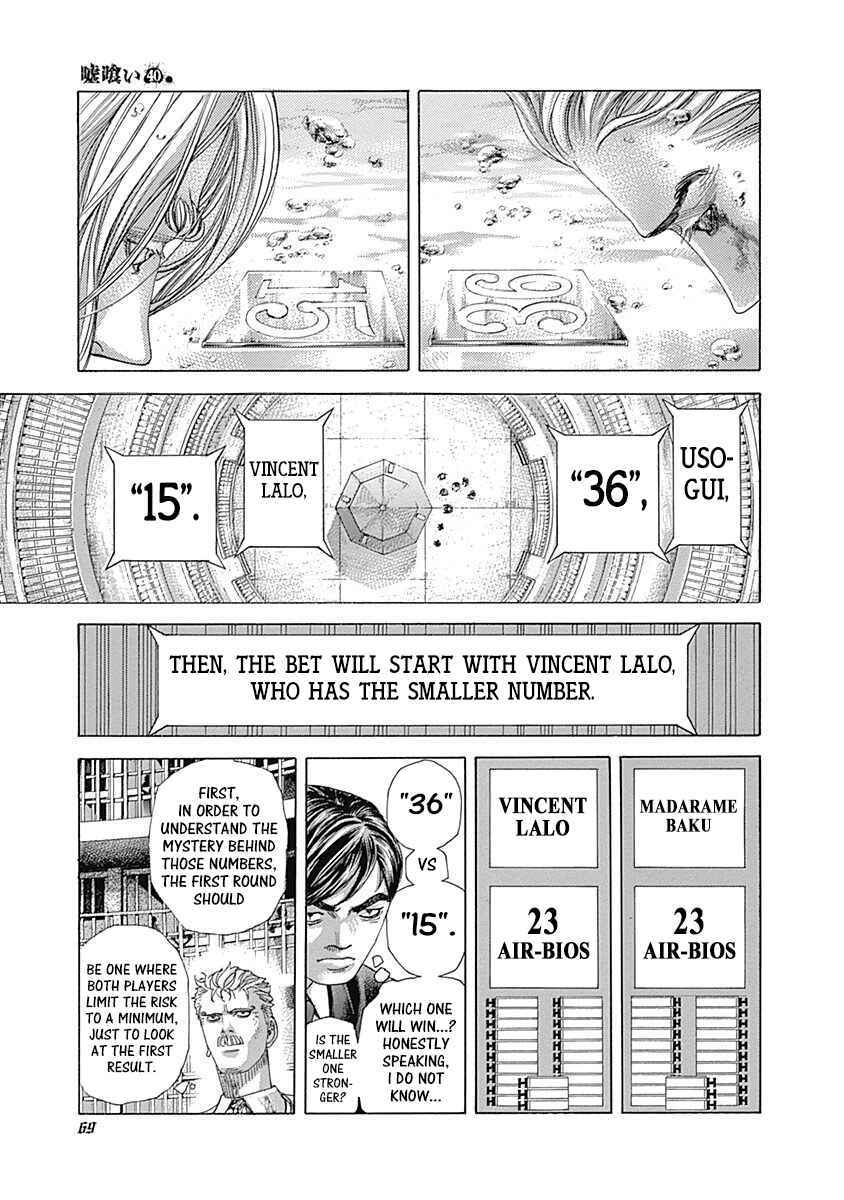 Chapter 432 - Page 8