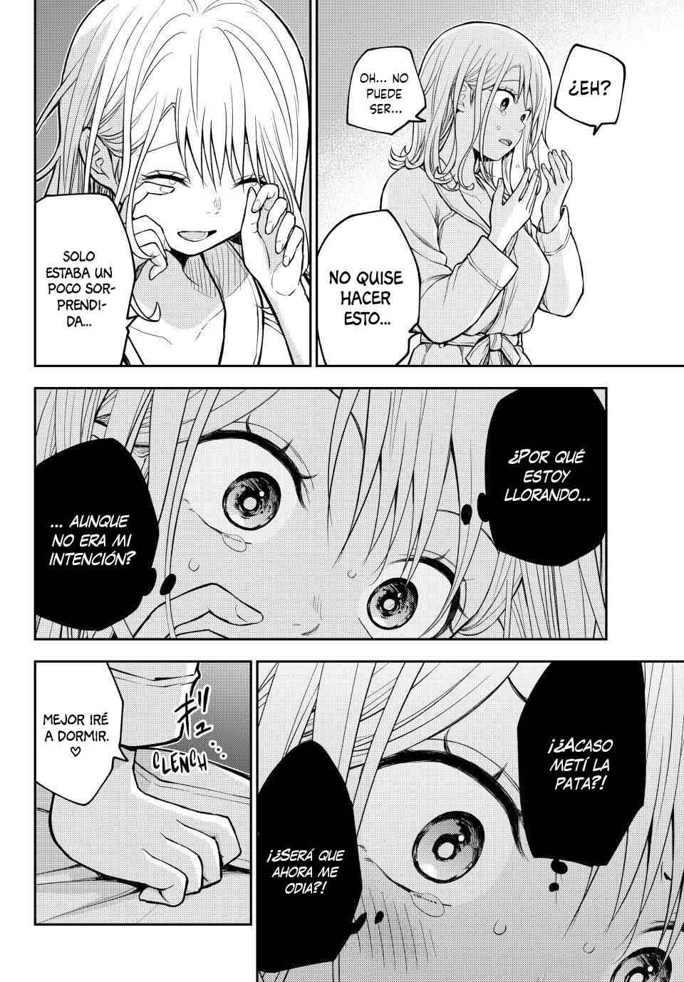 Chapter 220 - Page 4