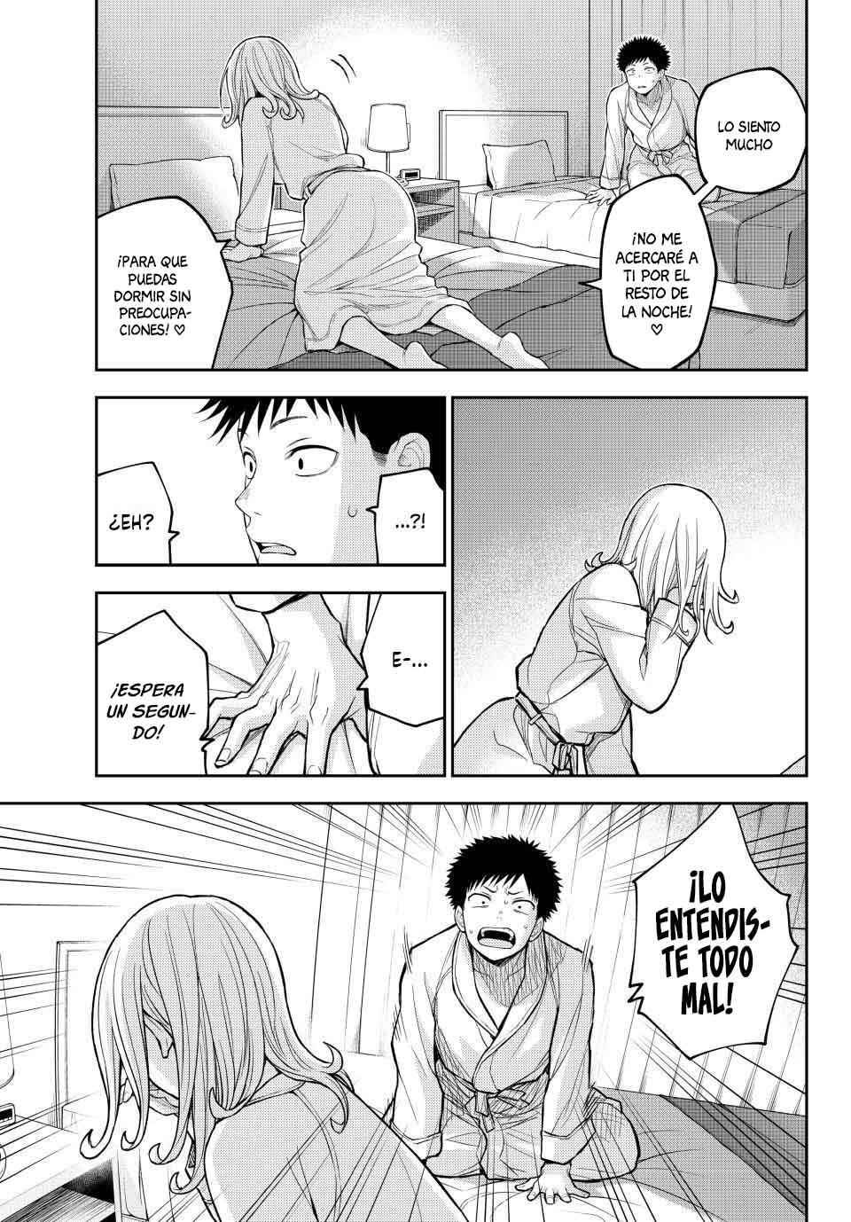 Chapter 220 - Page 5