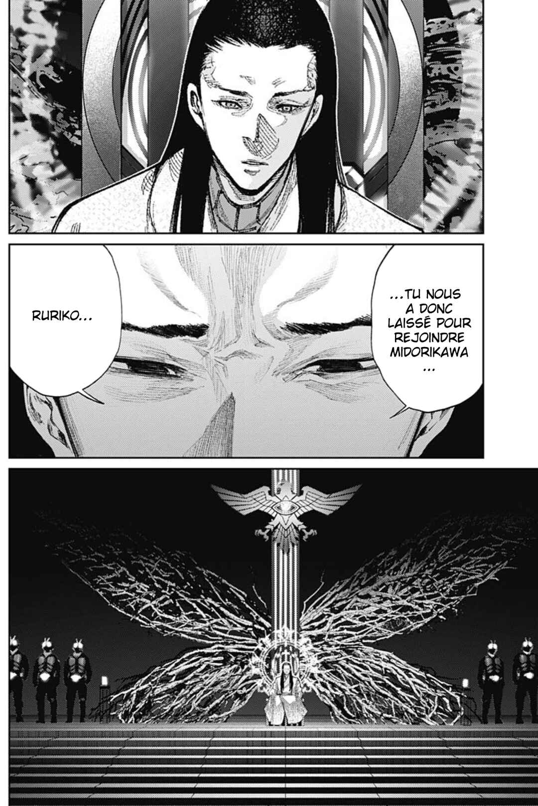 Chapter 79 - Page 13