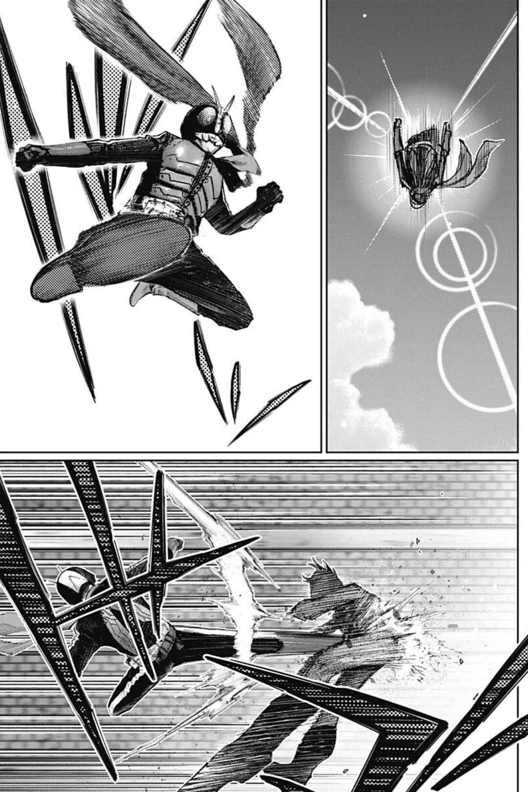 Chapter 79 - Page 6