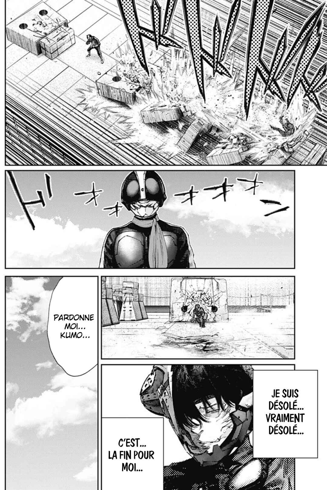 Chapter 79 - Page 7