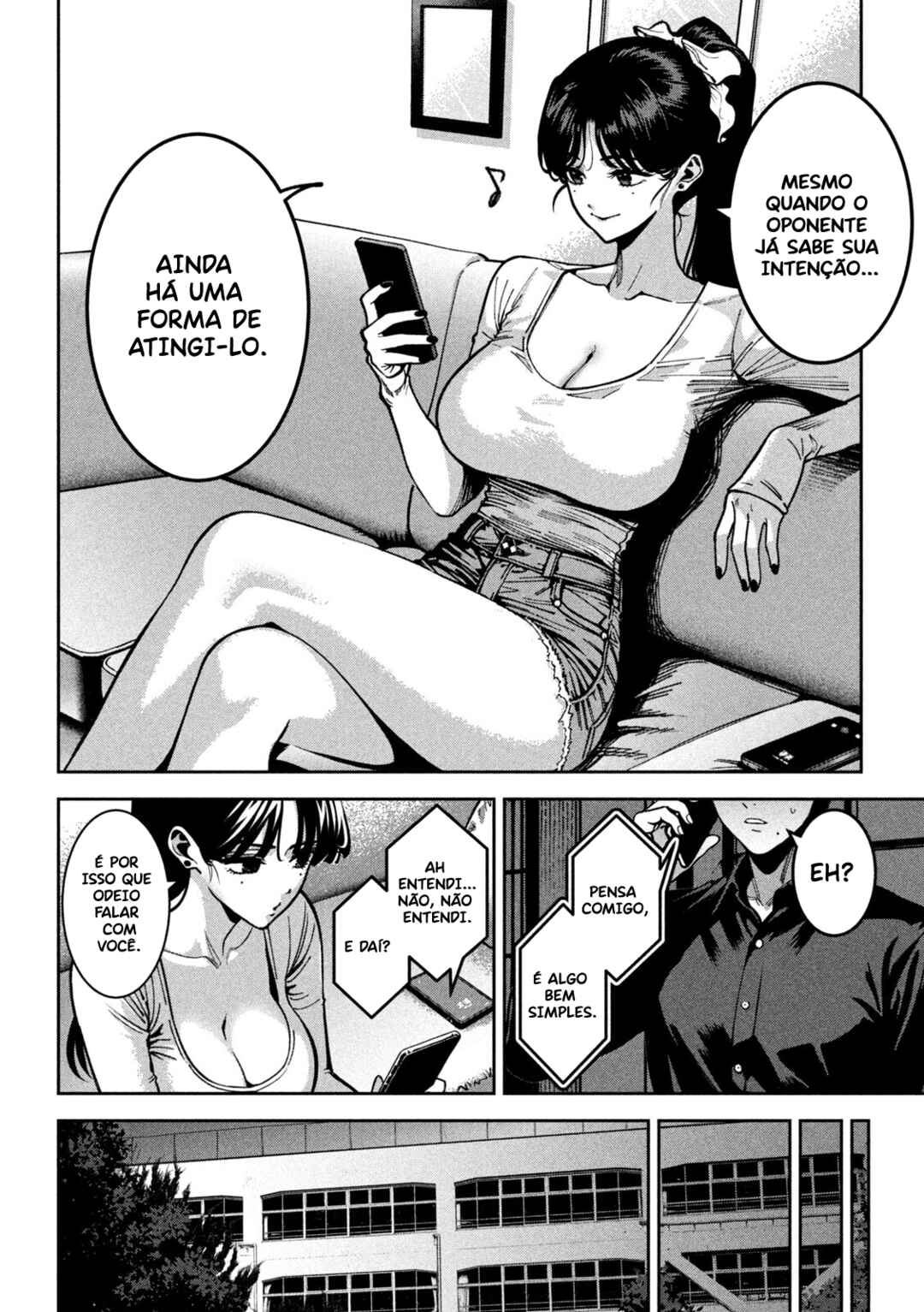 Chapter 56 - Page 17