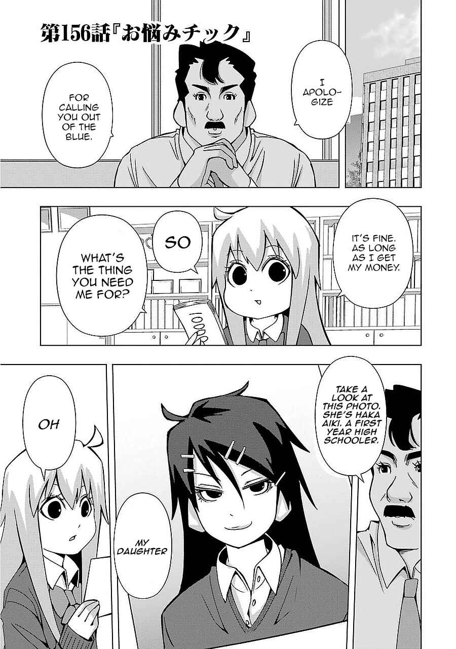 Chapter 156 - Page 1