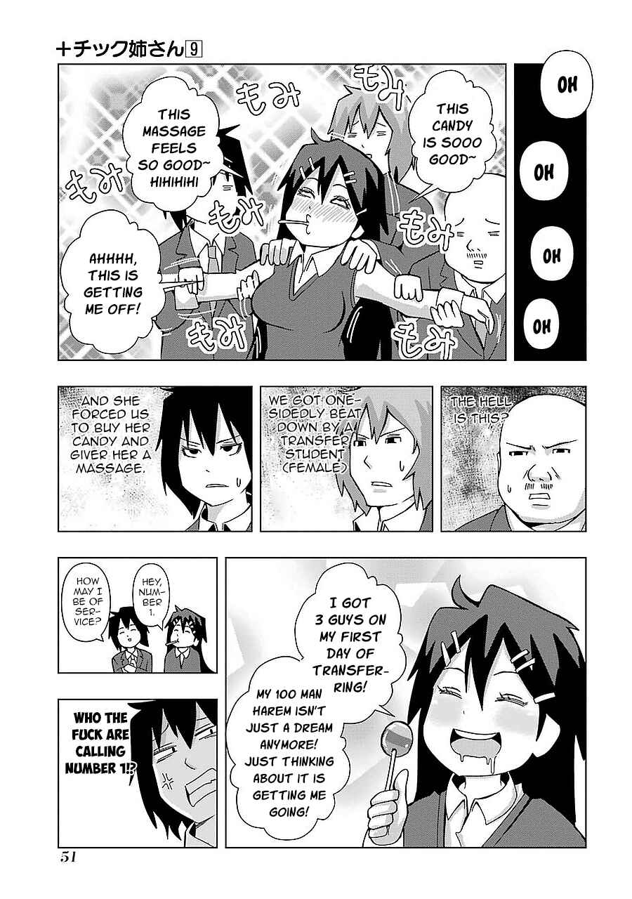 Chapter 156 - Page 5