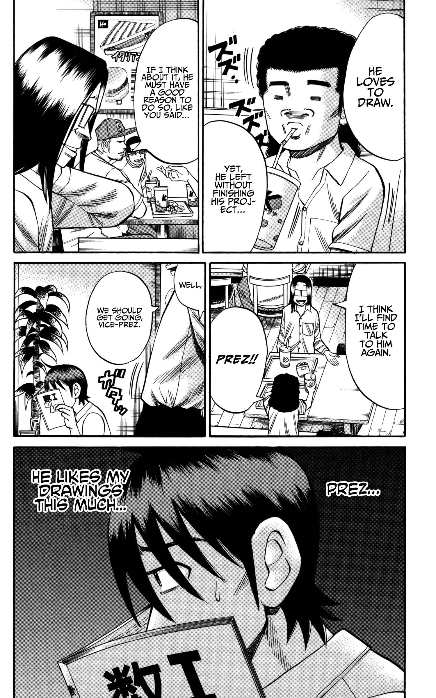 Chapter 60 - Page 14
