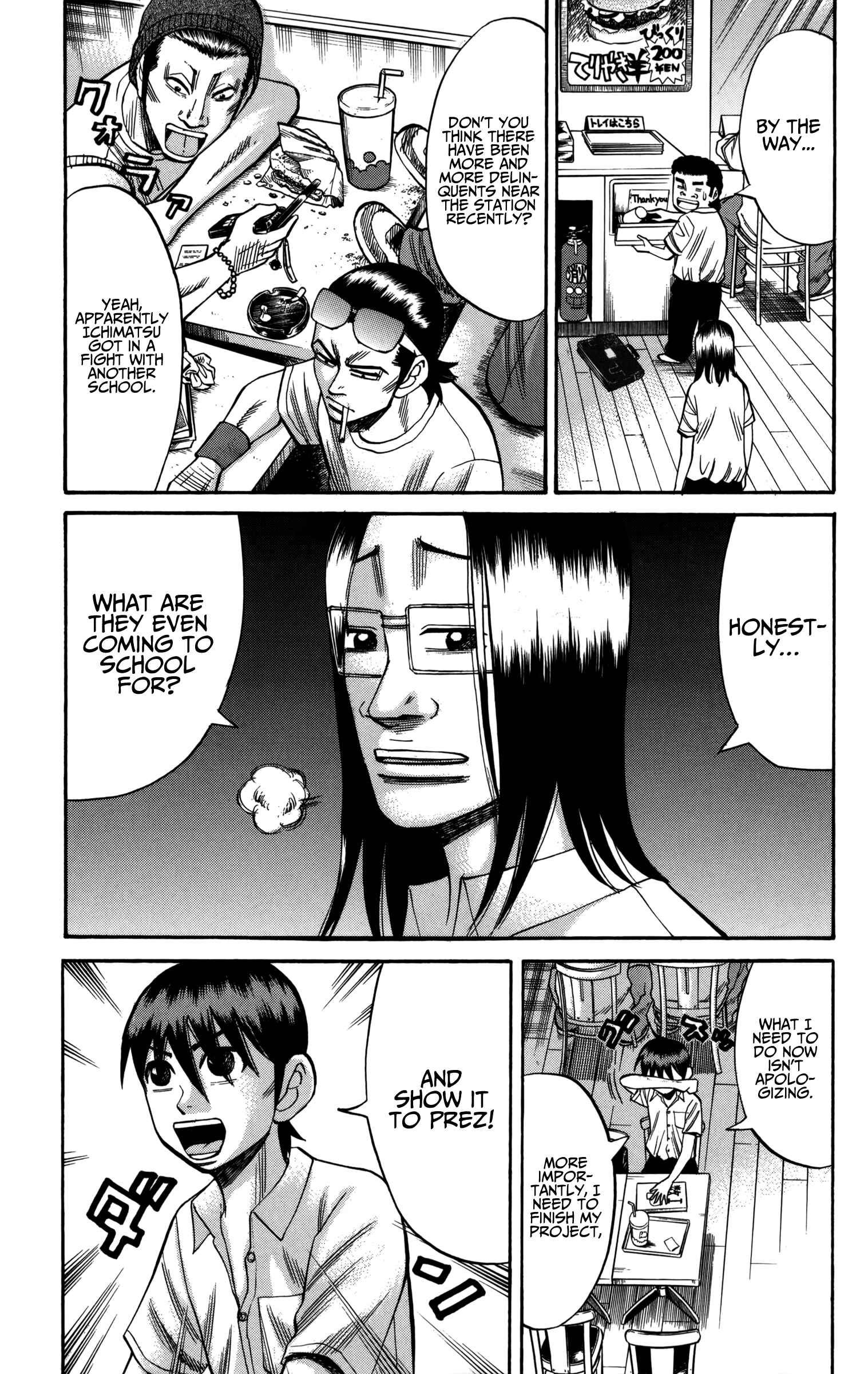 Chapter 60 - Page 15