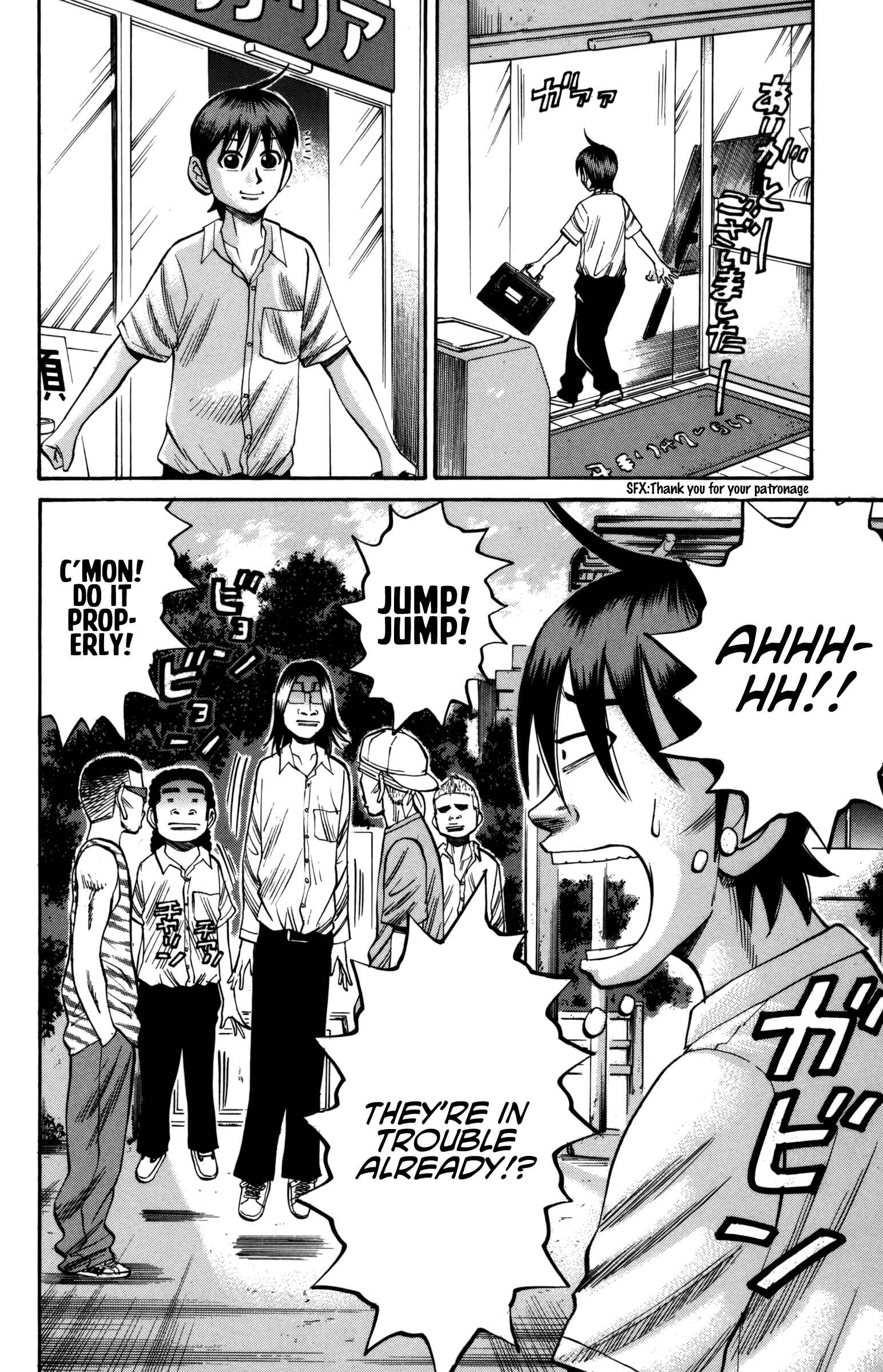 Chapter 60 - Page 16
