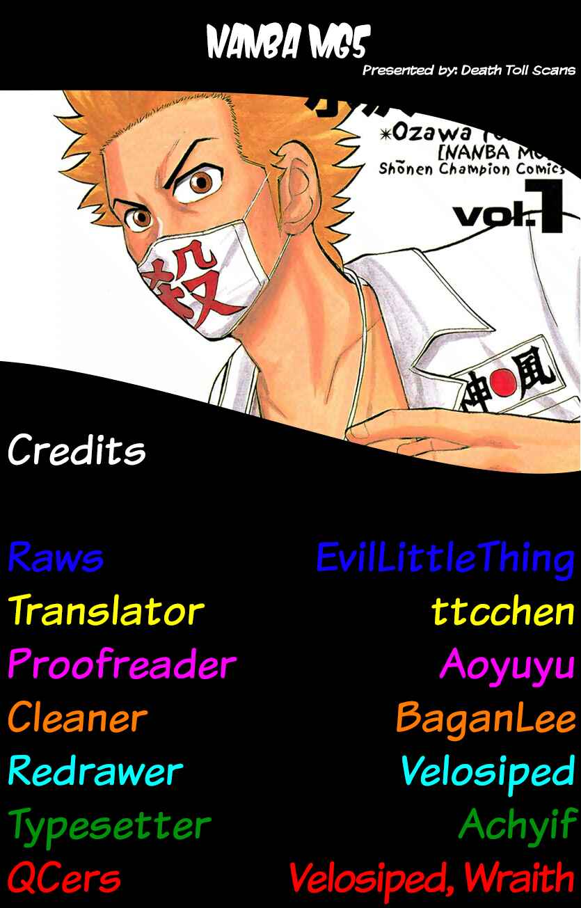 Chapter 60 - Page 22