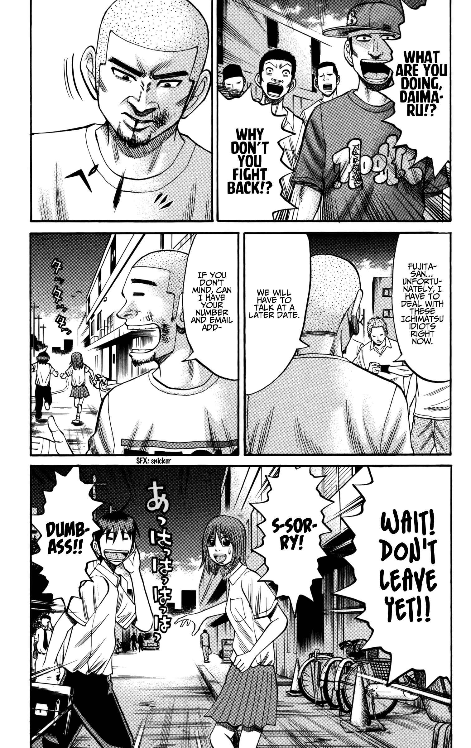Chapter 60 - Page 7