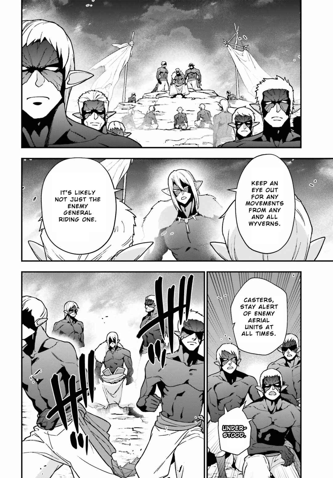Chapter 110 - Page 20
