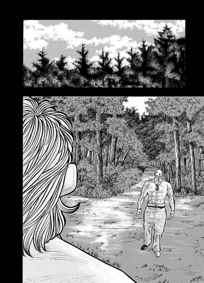 Chapter 8 - Page 6