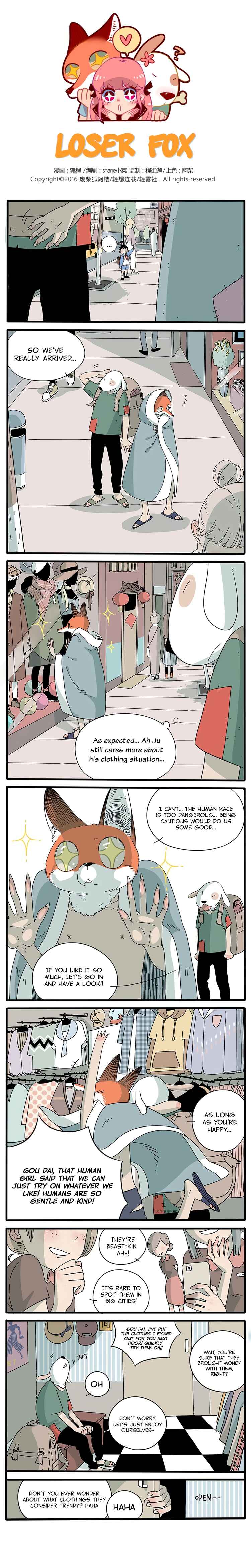 Chapter 2 - Page 1