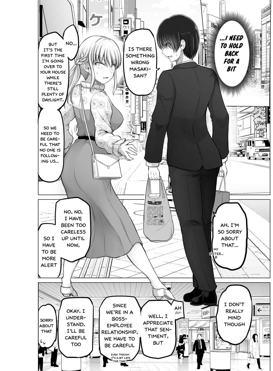 Chapter 85 - Page 3