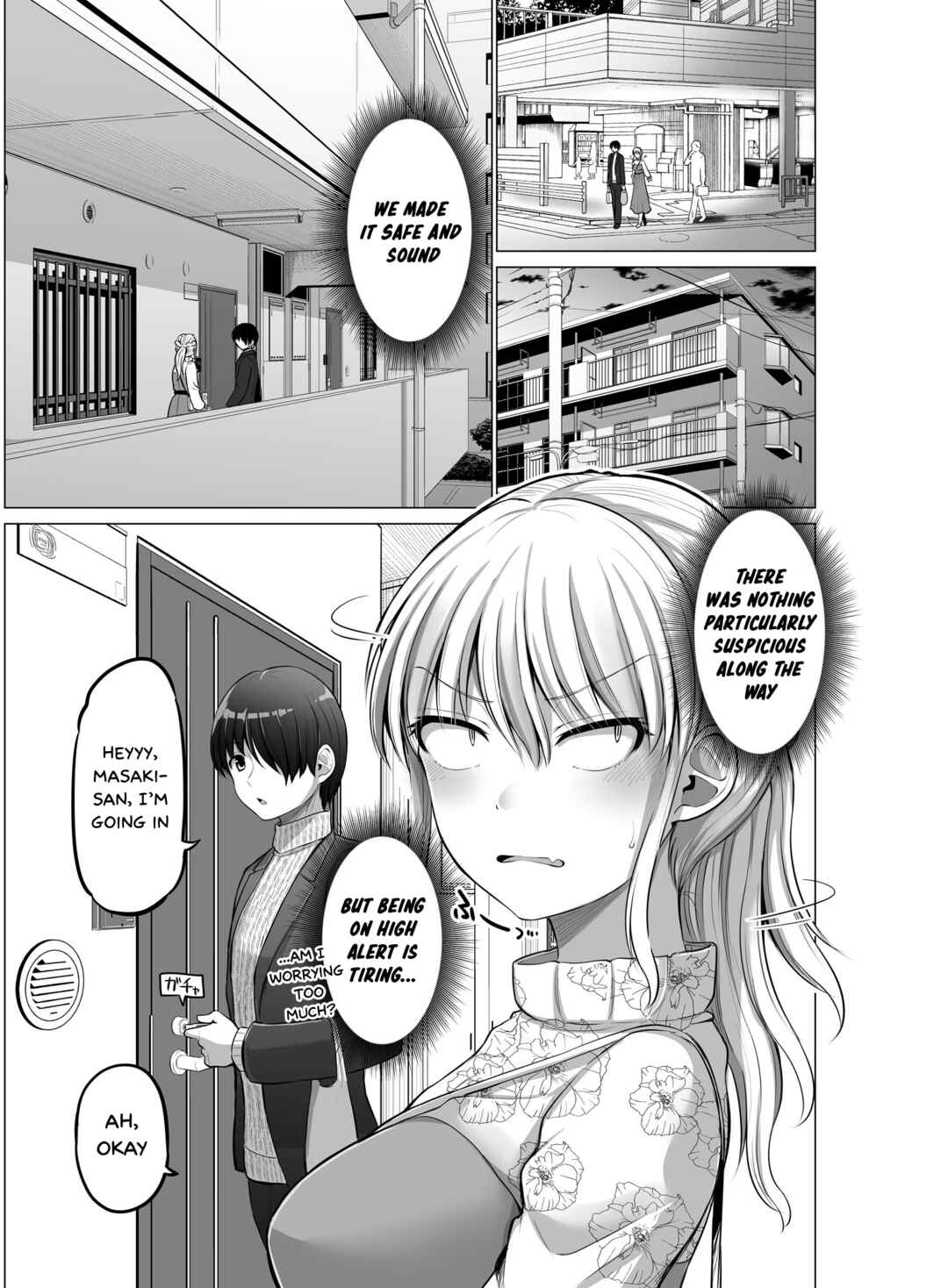 Chapter 85 - Page 4