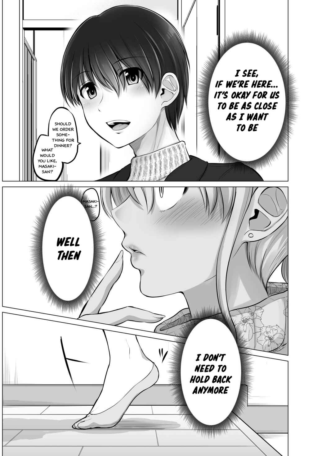 Chapter 85 - Page 6