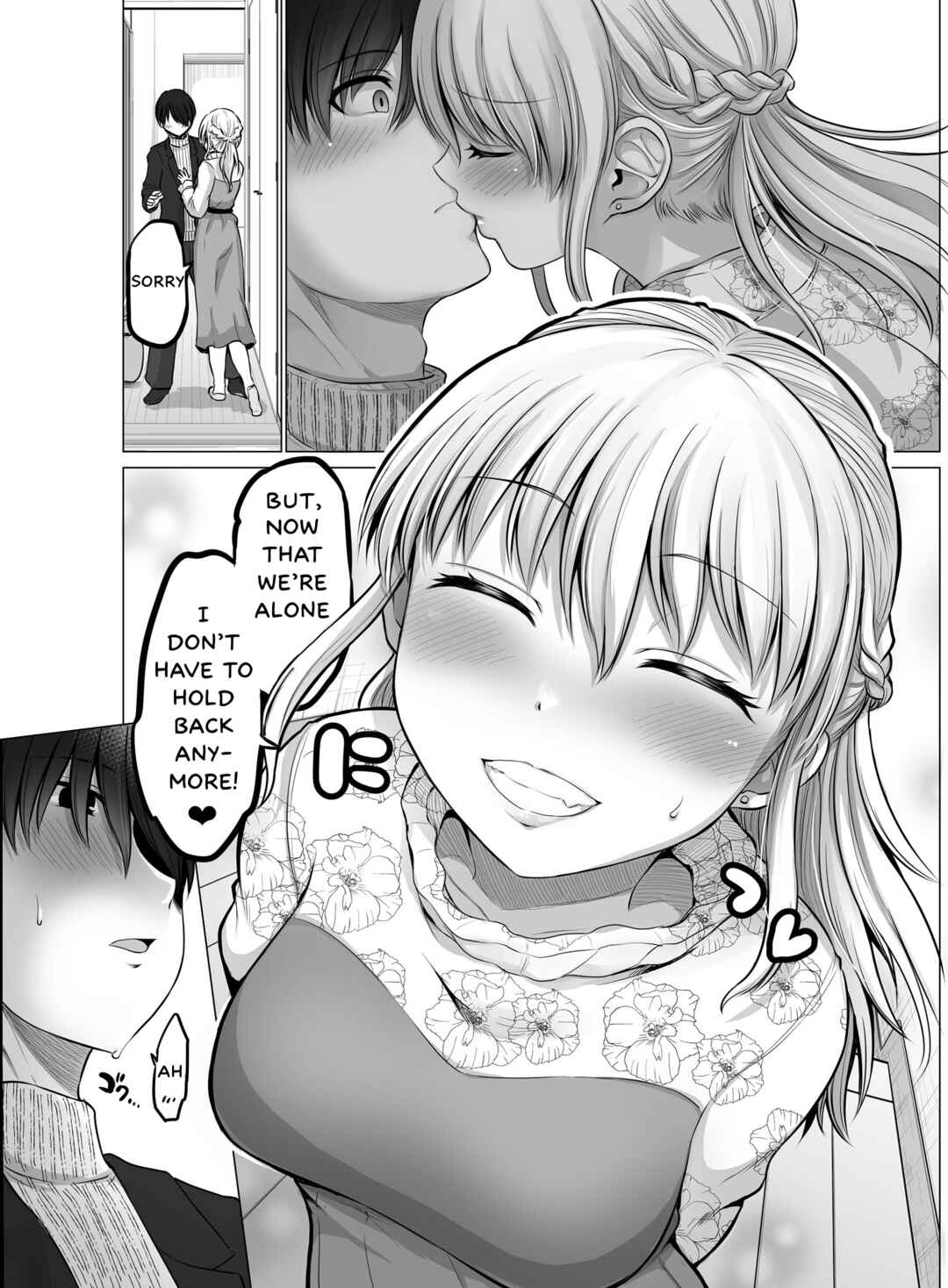 Chapter 85 - Page 7
