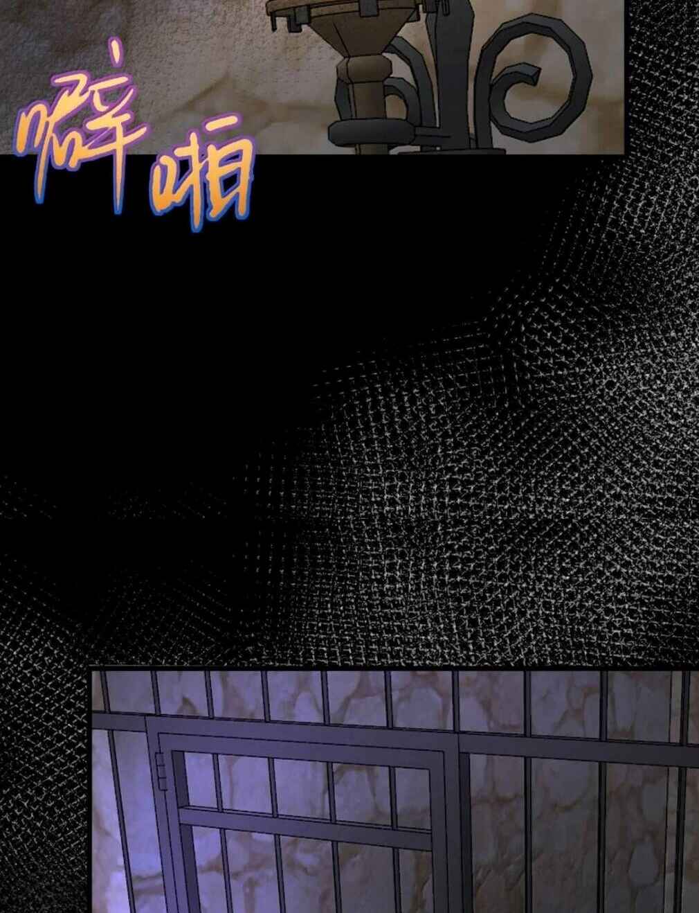 Chapter 94 - Page 33