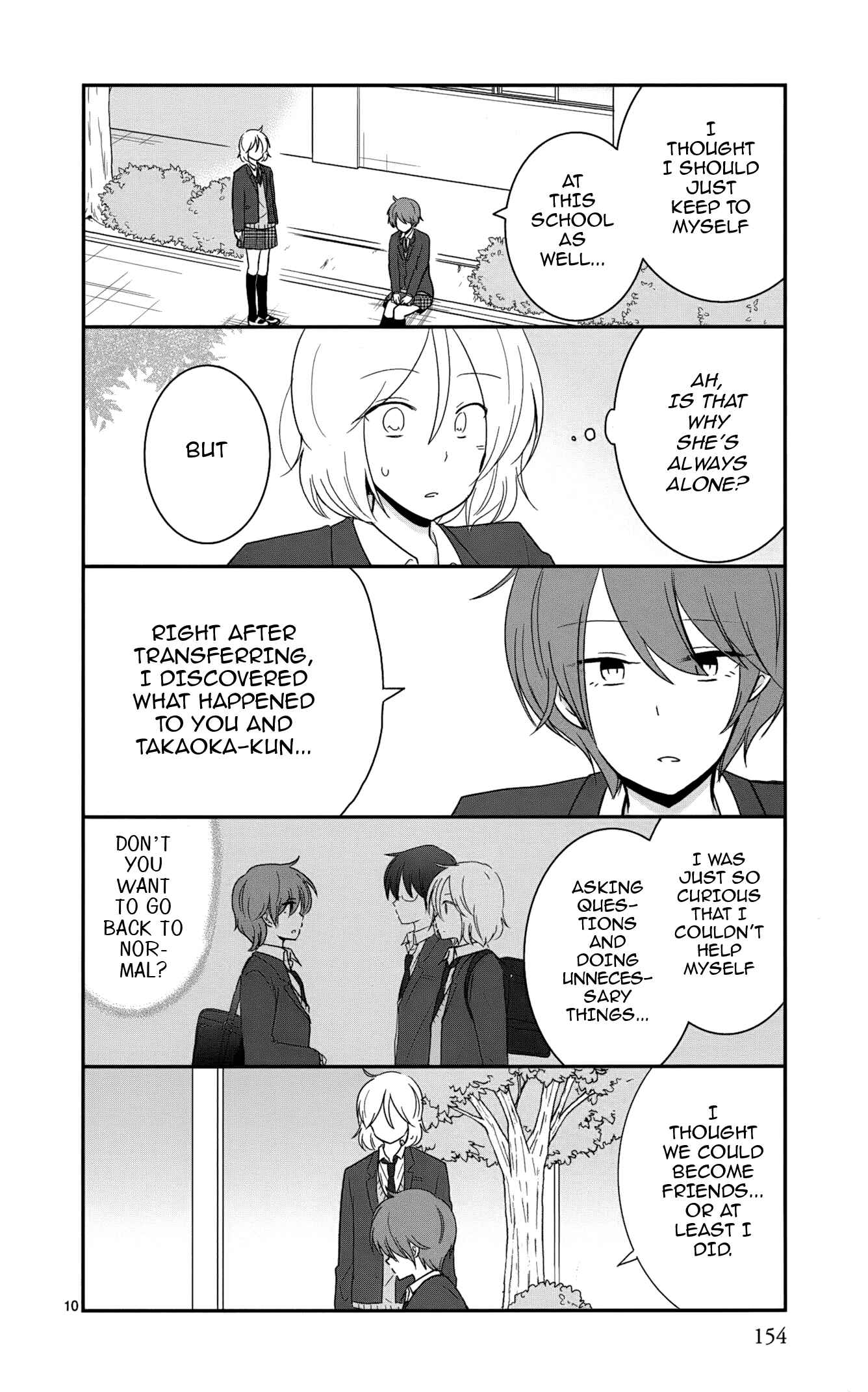 Chapter 43 - Page 10