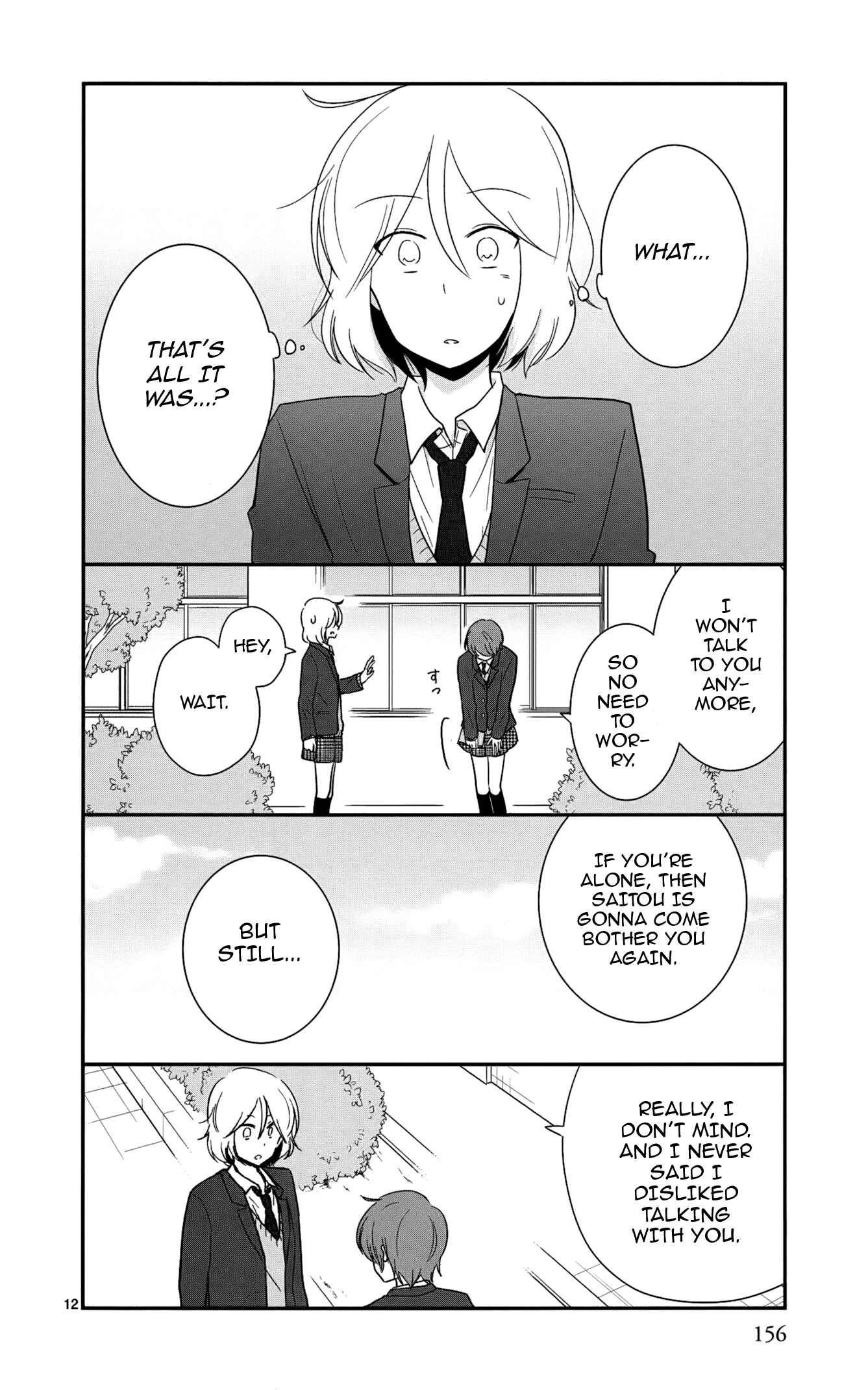 Chapter 43 - Page 12