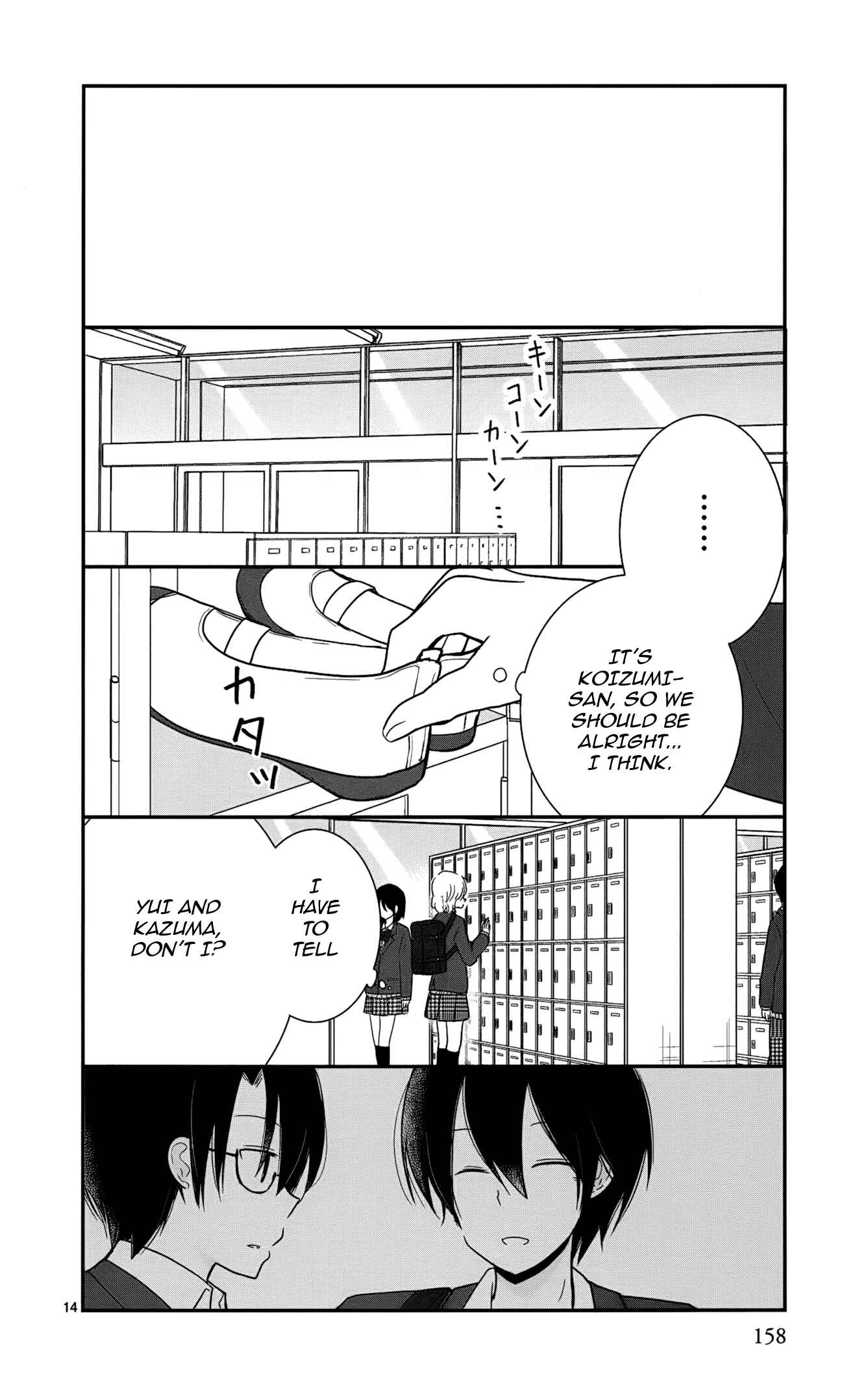 Chapter 43 - Page 14