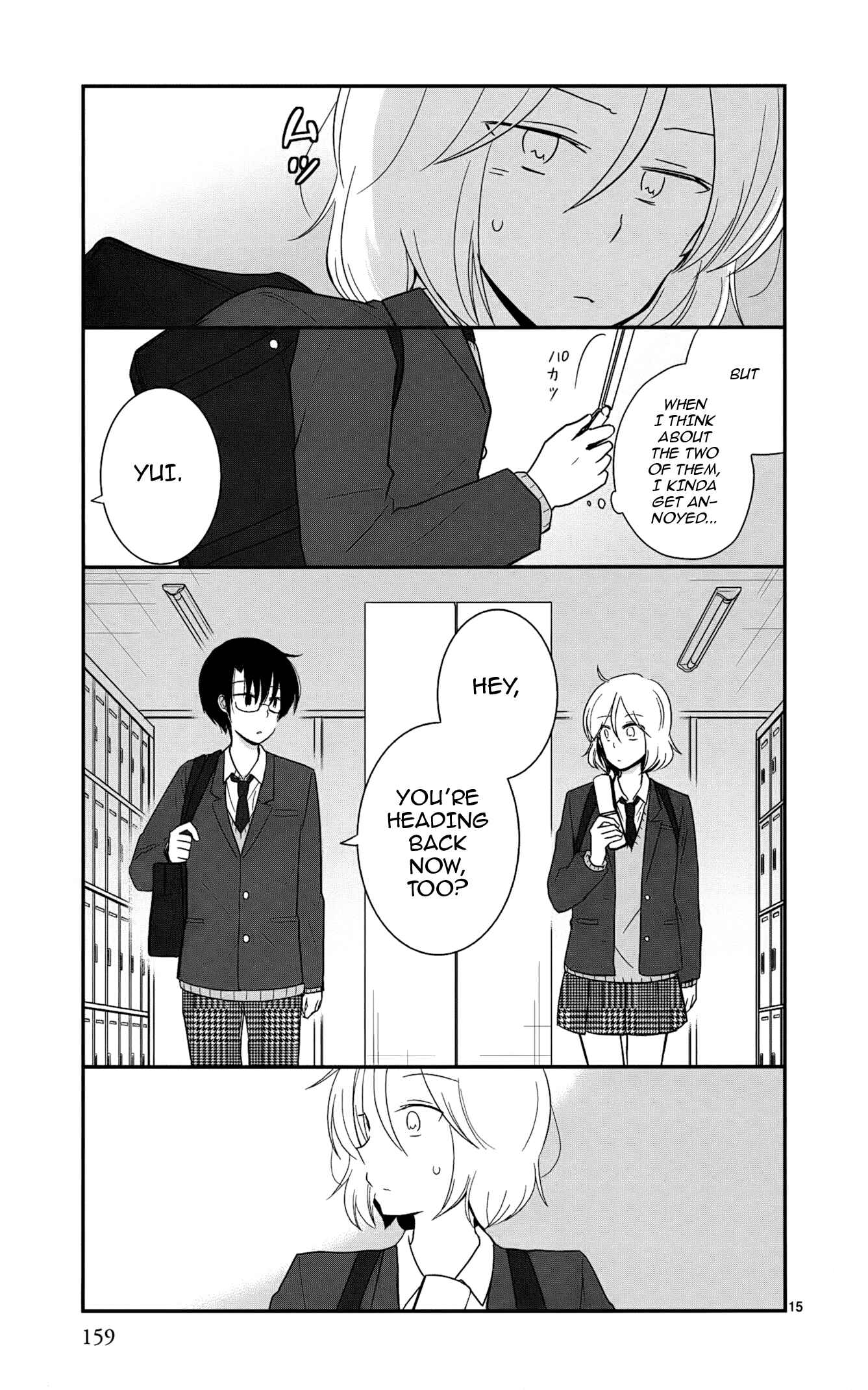 Chapter 43 - Page 15