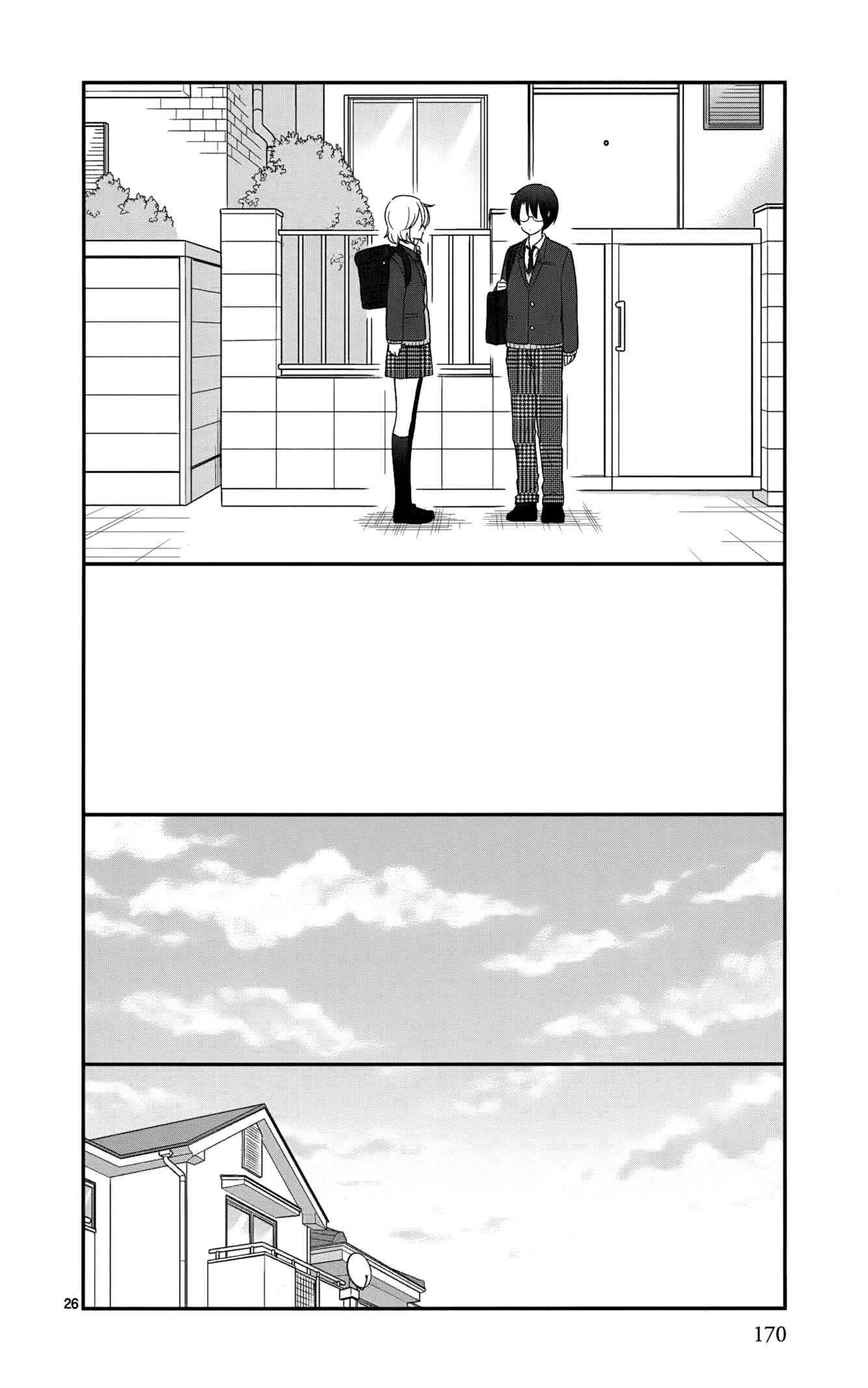 Chapter 43 - Page 26