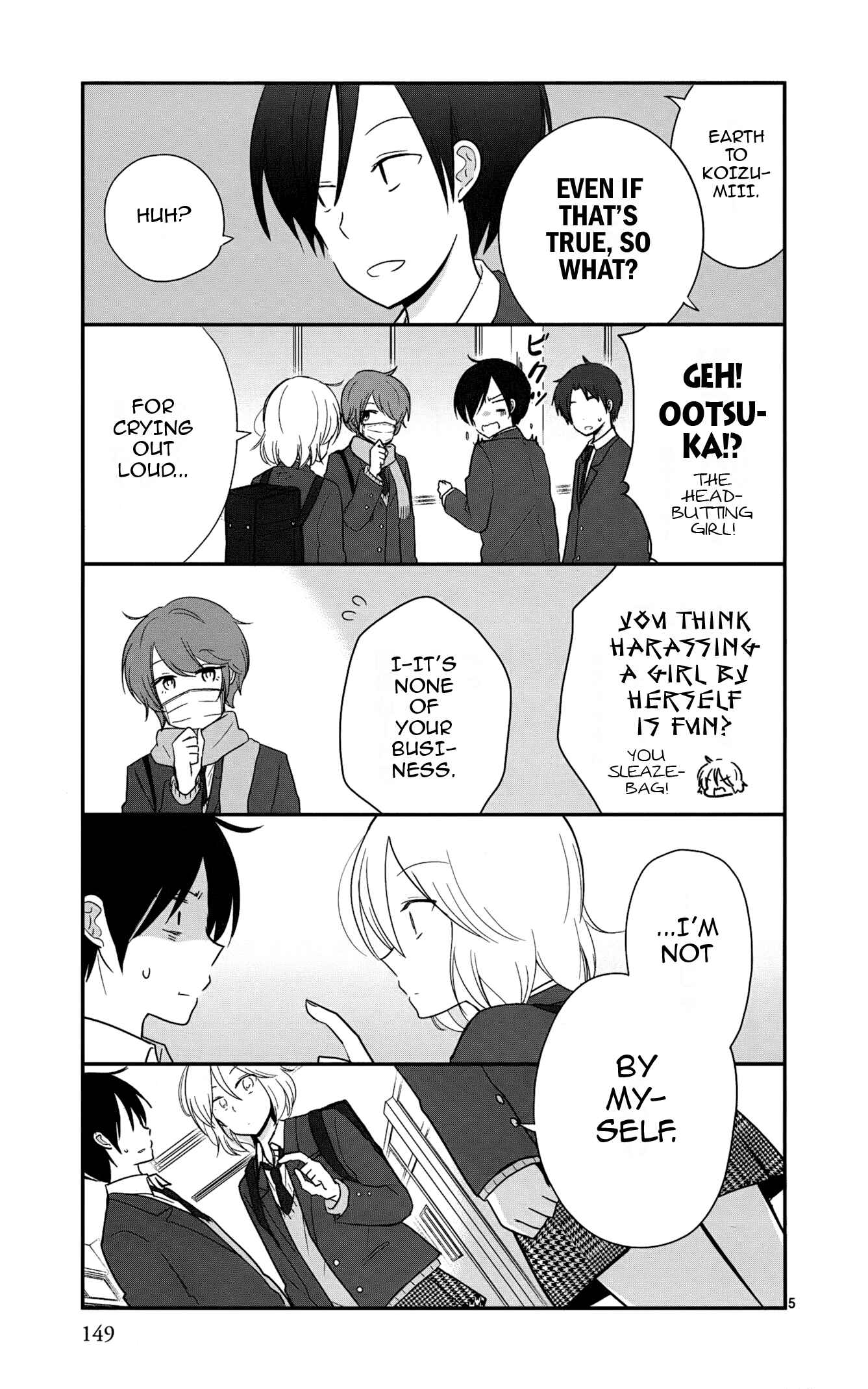 Chapter 43 - Page 5