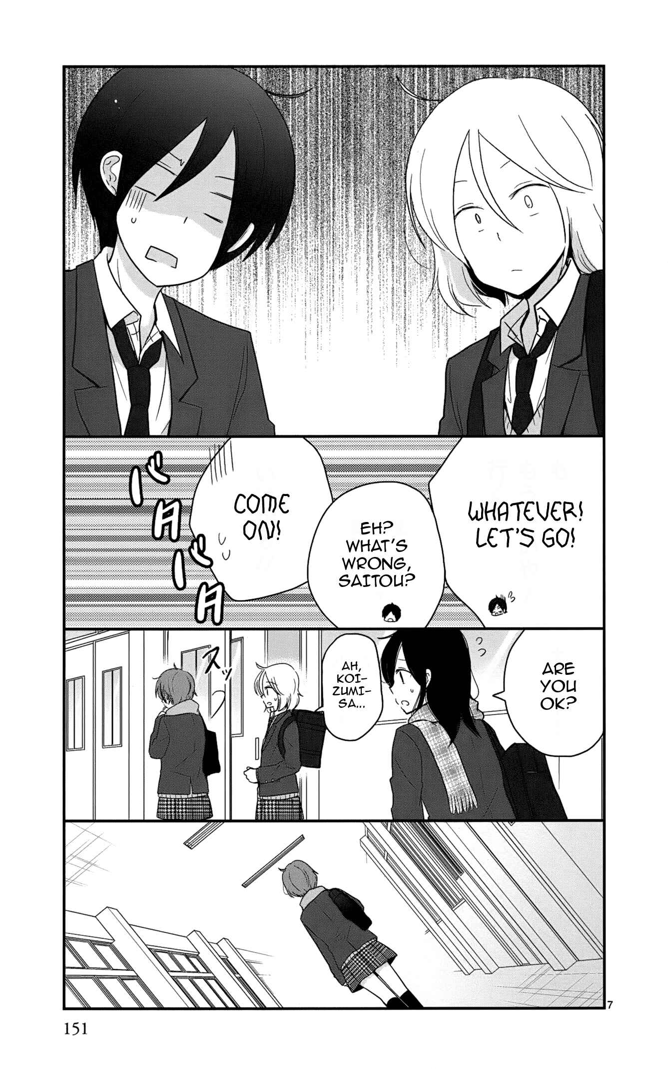 Chapter 43 - Page 7