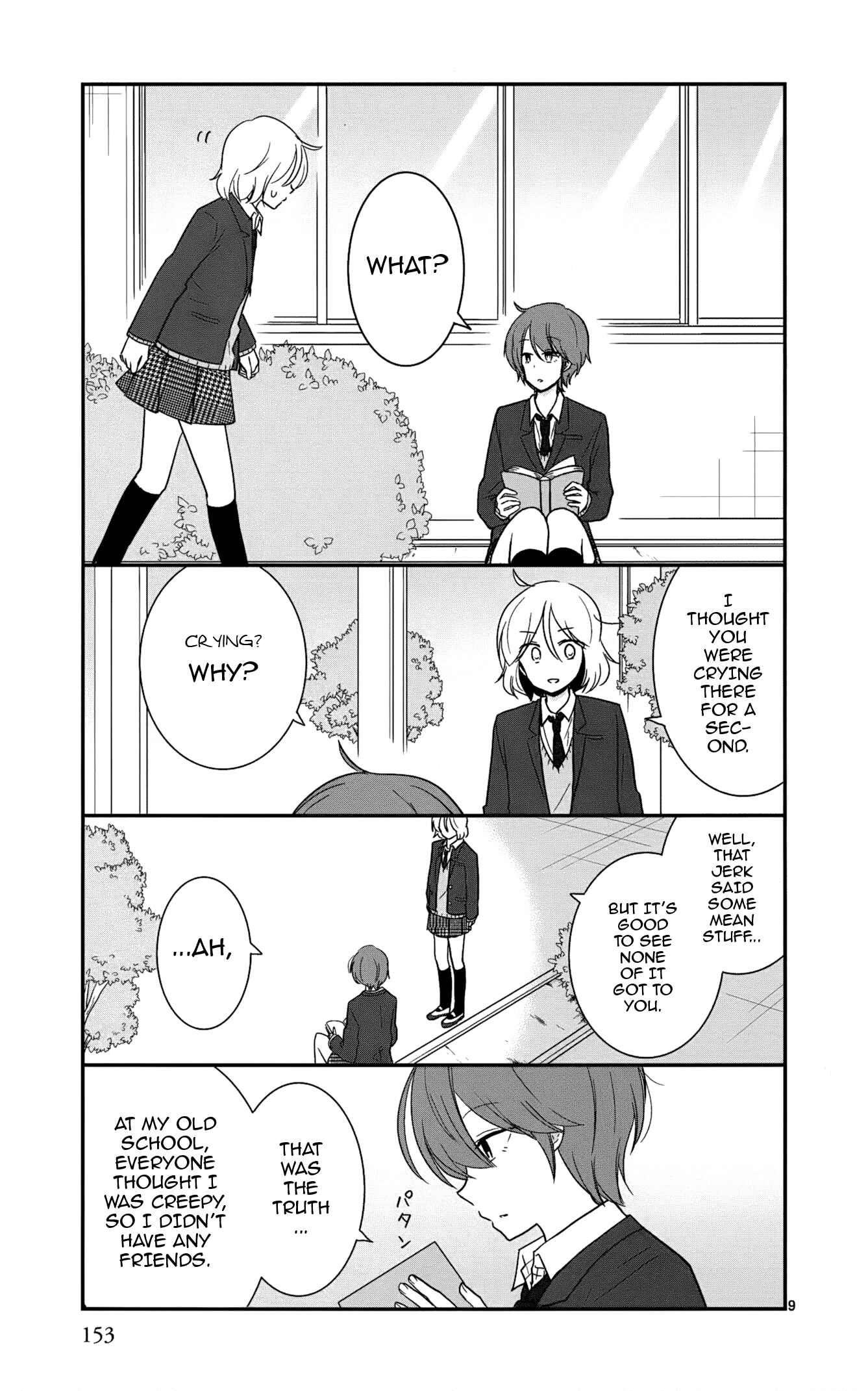 Chapter 43 - Page 9