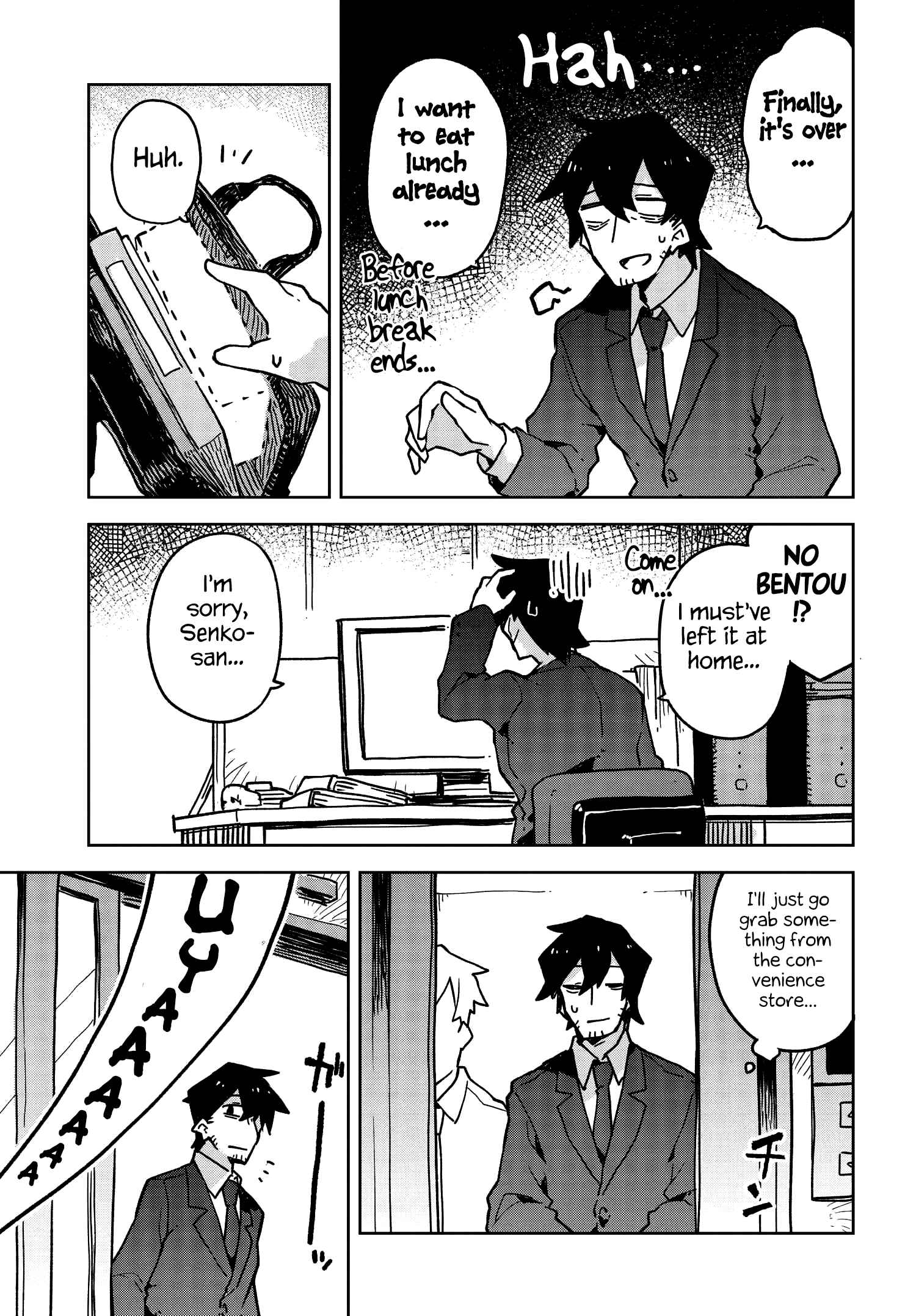 Chapter 25 - Page 13