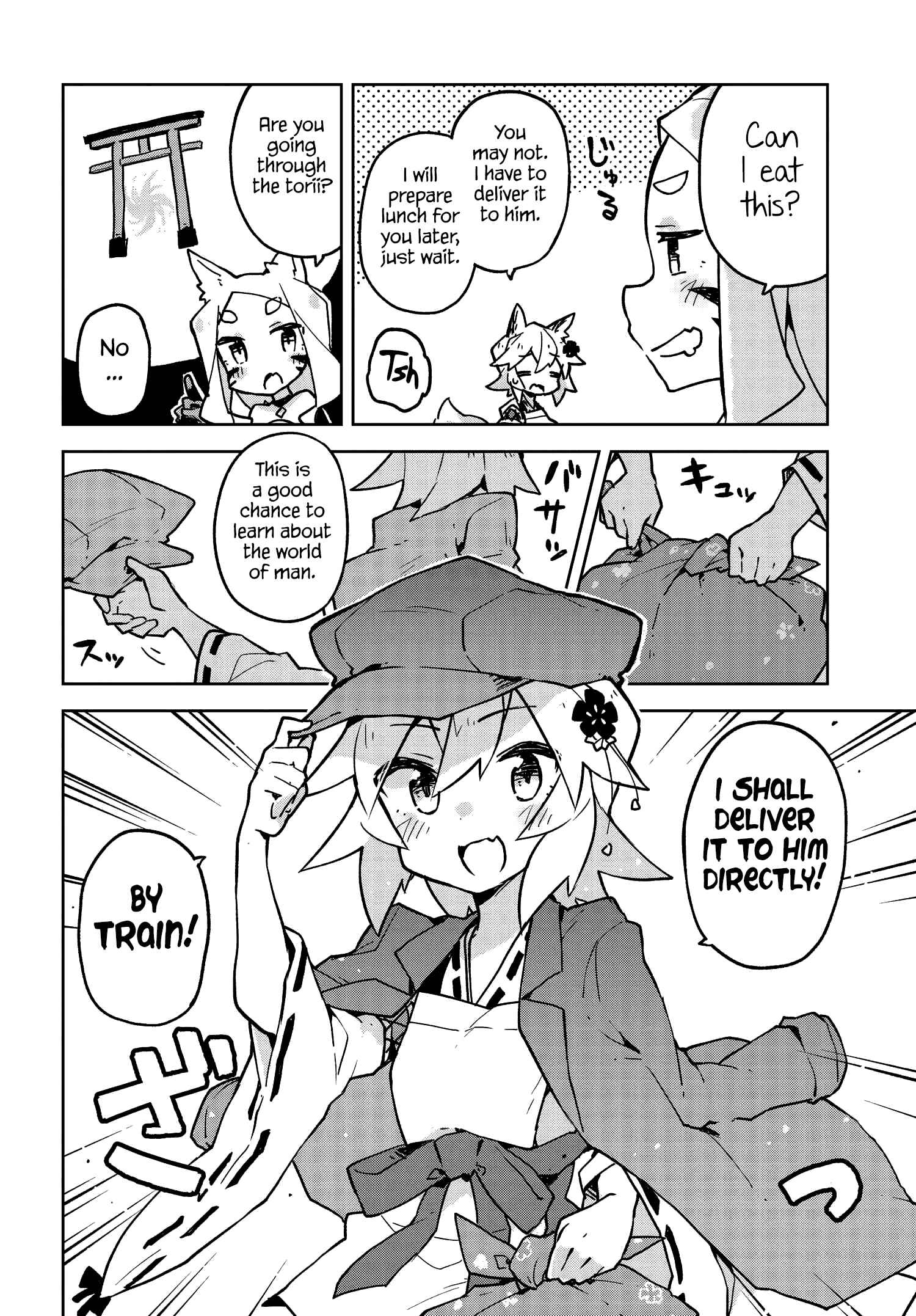 Chapter 25 - Page 2