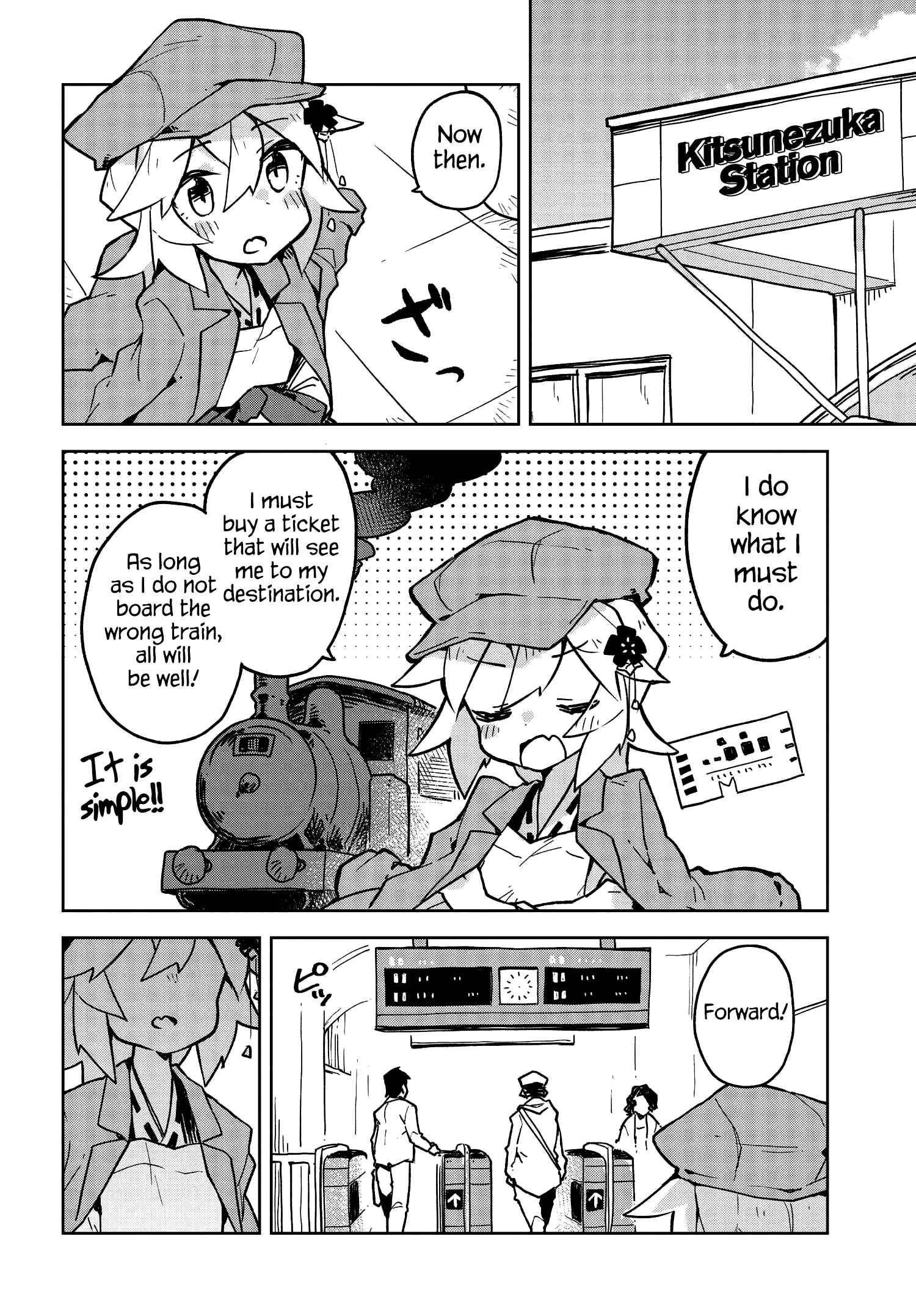 Chapter 25 - Page 4