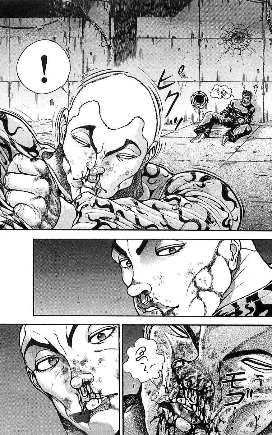 Chapter 254 - Page 6